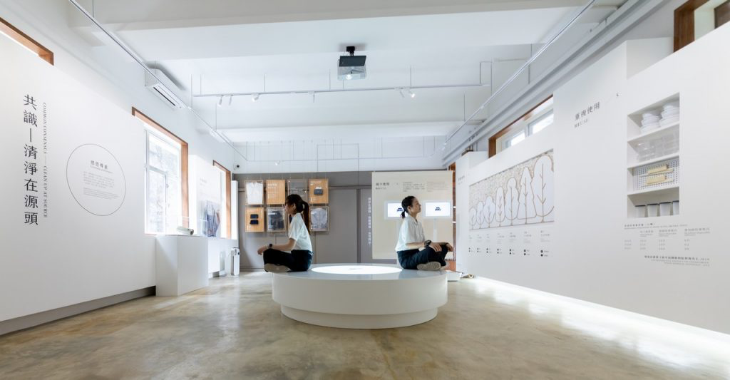 When Religion Meets Environmental&nbsp;Action